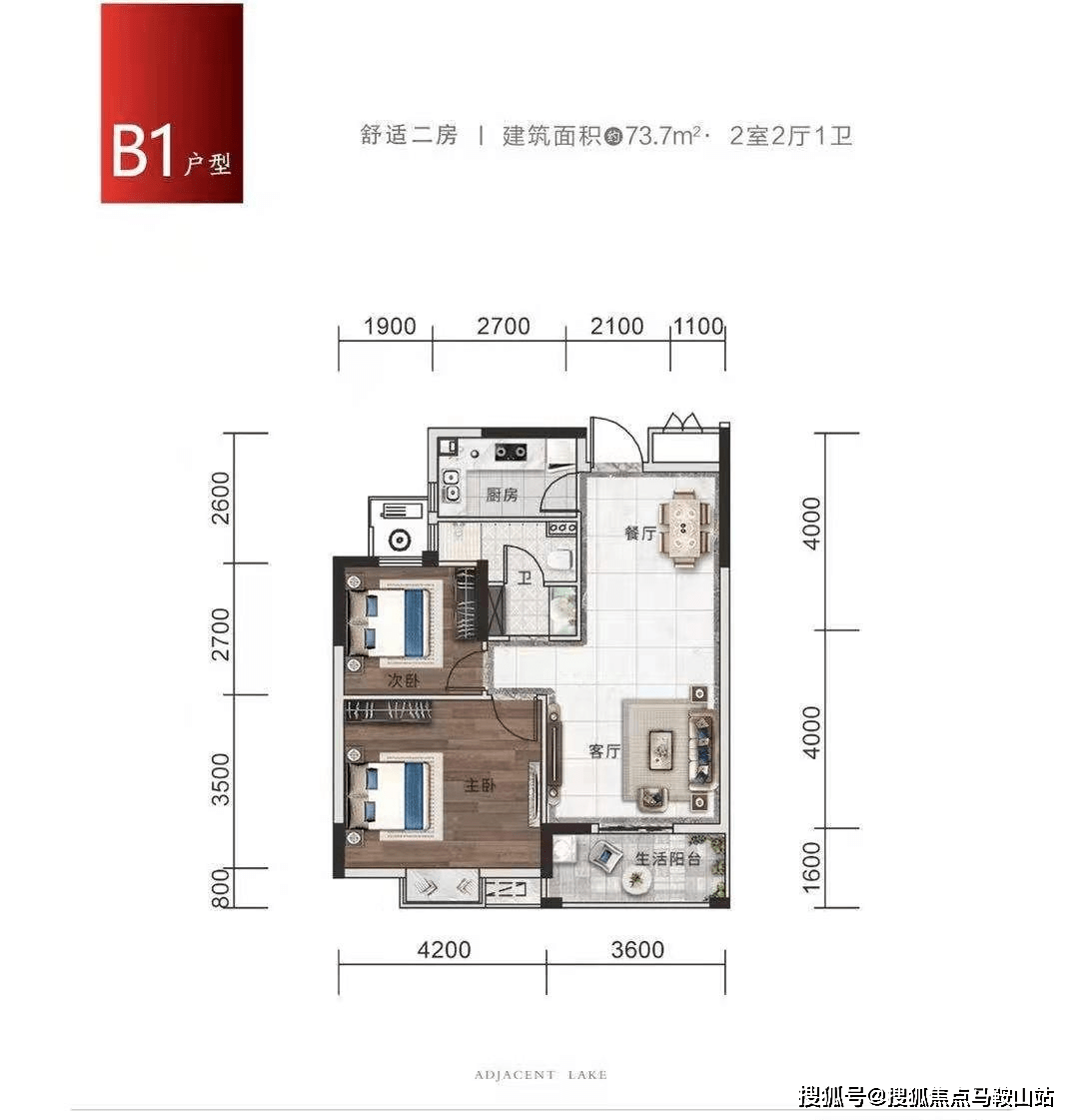 龙兴御临规划最新消息深度解读