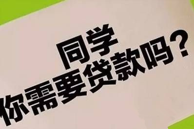 留美大学生失踪事件，牵动人心，寻找归途的行动正在进行