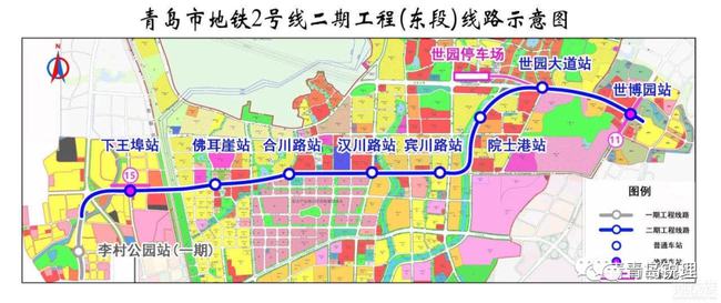 青岛地铁7号线最新二期进展报告