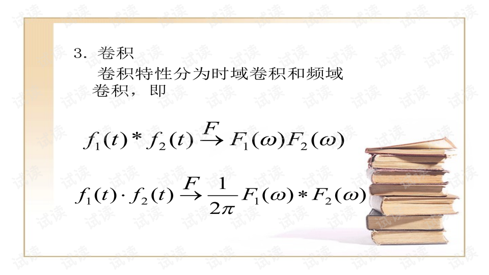 千金检查官，最新章节揭秘与深度解析