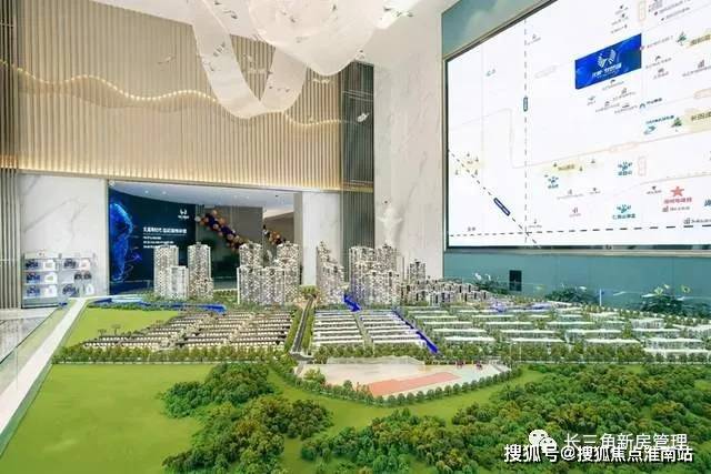 三门峡最新楼盘报价与市场深度分析