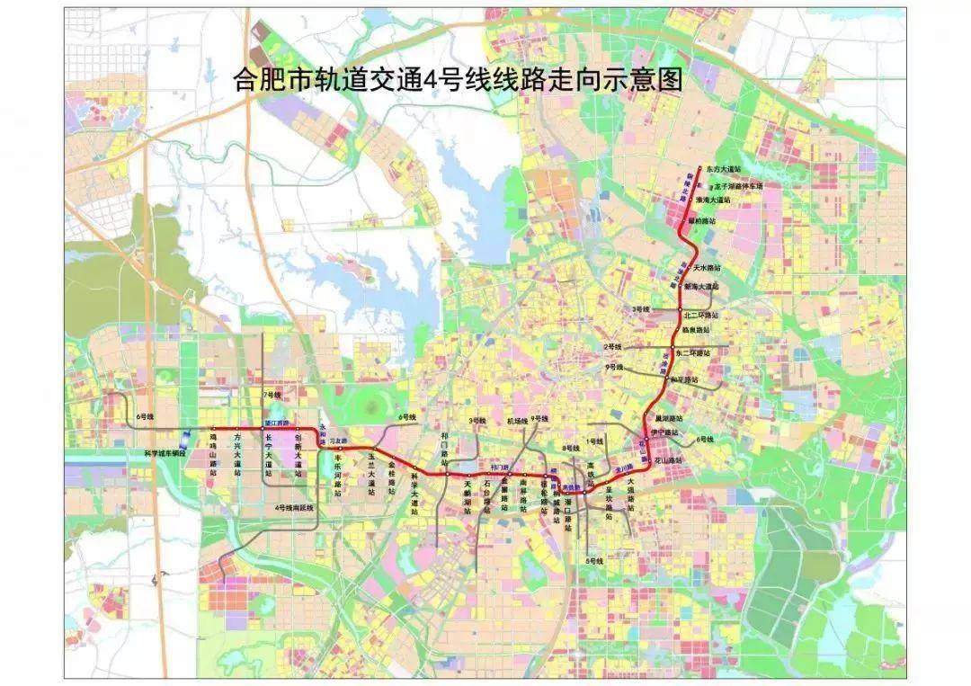 合肥S1号线最新消息