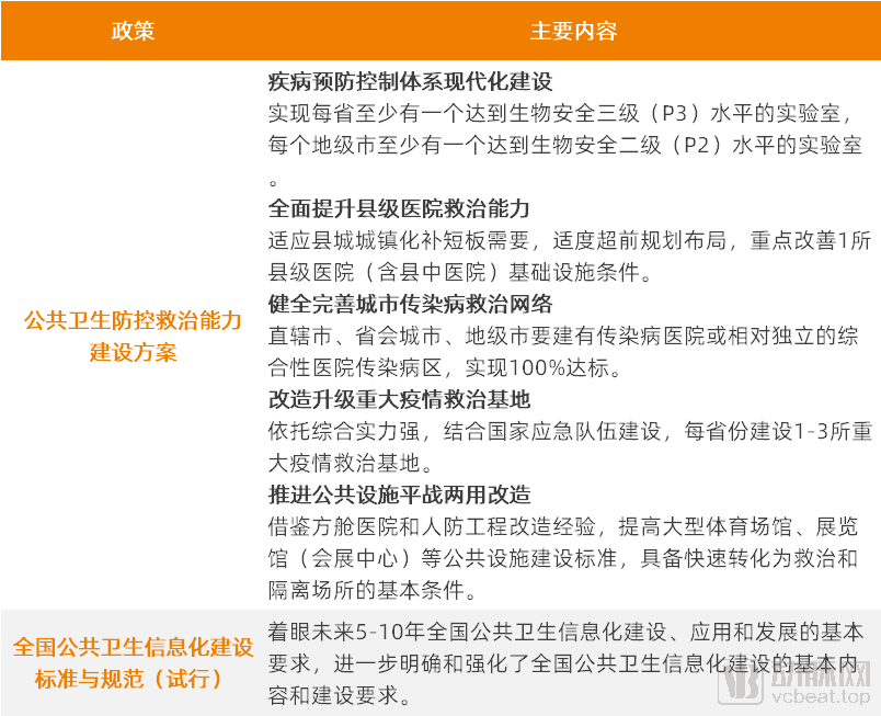 新澳彩资料免费资料大全33图库|精选解释解析落实