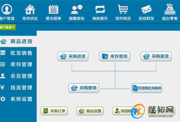 管家婆最准一肖一码澳门码83期|精选解释解析落实