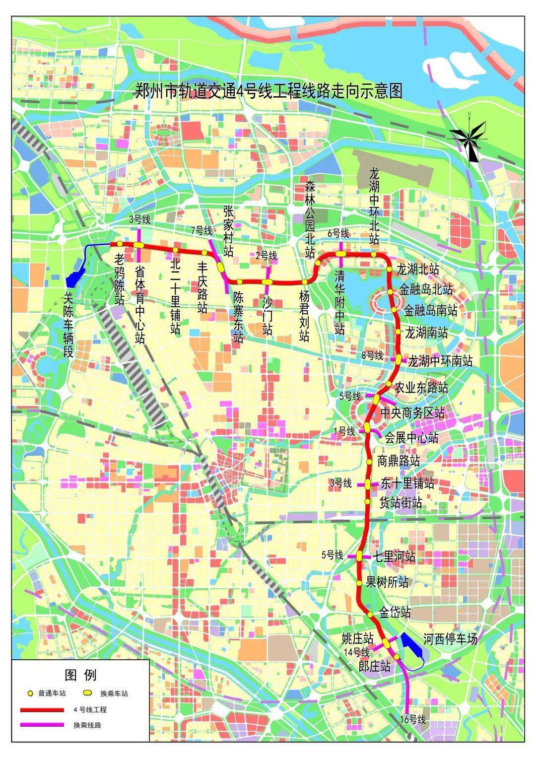 郑州10号地铁最新进展，城市交通建设坚实步伐的见证