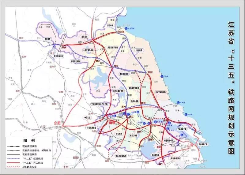 盐淮徐高铁最新规划图解析