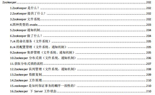 黄大仙三肖三码必中三肖|精选解释解析落实