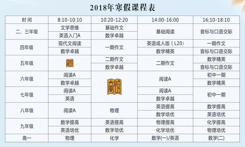 2024最新澳门今晚开奖结果，经典解答解释落实_3D32.98.33