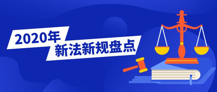 管家婆一奖一特一中，重点解答解释落实_iShop35.16.51