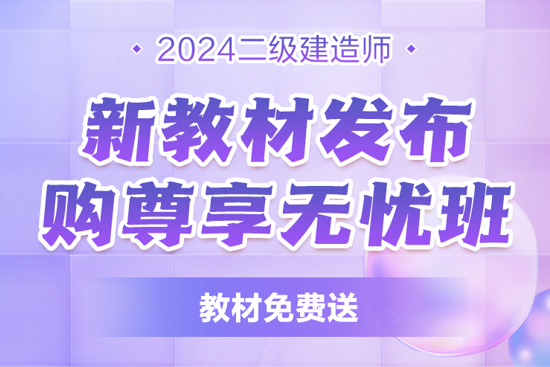 2024正版资料大全免费，全面解答解释落实_3DM30.70.42