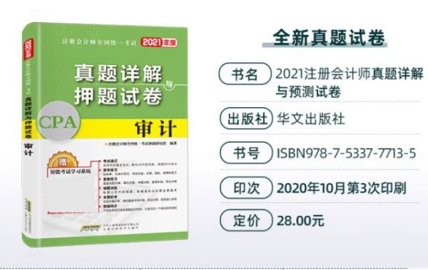 2024正版资料大全免费，重点解答解释落实_ZOL27.21.84