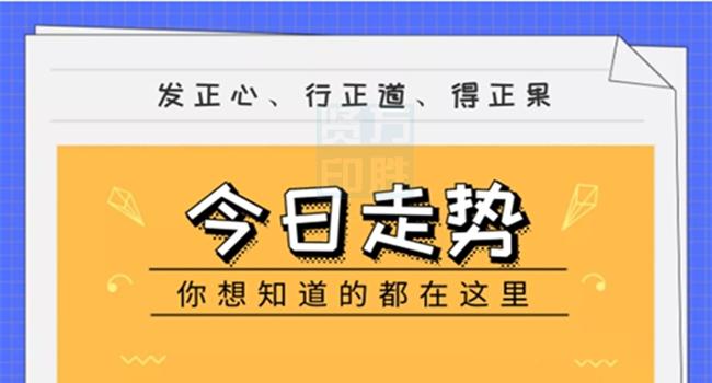 管家婆八肖版资料大全，精准解答解释落实_HD51.39.98