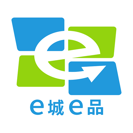 e道商城官网最新消息发布