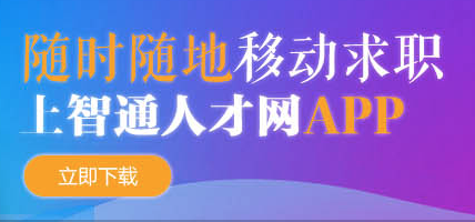 共青城人才最新招聘网，引领招聘新时代，打造人才招聘先锋平台