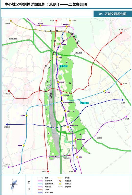 轨交4号线线路图最新解析