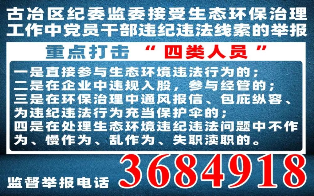 玉田人才市场招聘最新信息网，求职者的福音与企业的招聘宝典