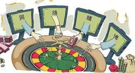 大众棋牌官网安全，警惕网络赌博与违法犯罪